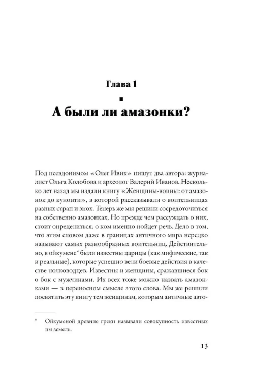 8132840058.jpg
