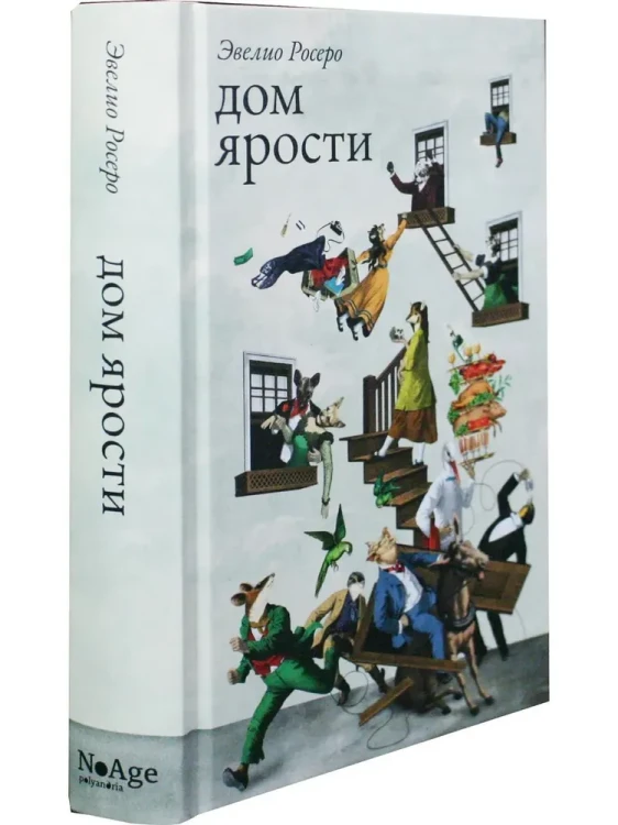 7187044536.jpg