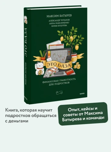 8014280353.jpg