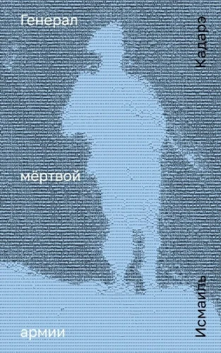 7145745231.jpg