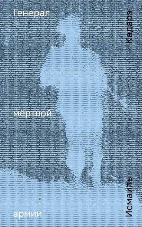 7145745231.jpg