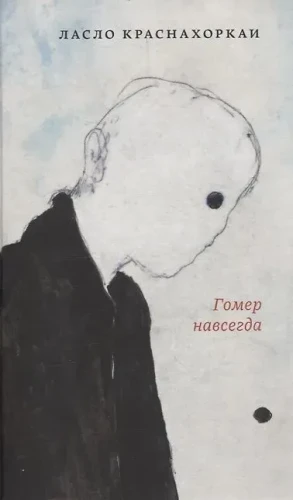8176415822.jpg