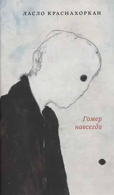 8176415822.jpg
