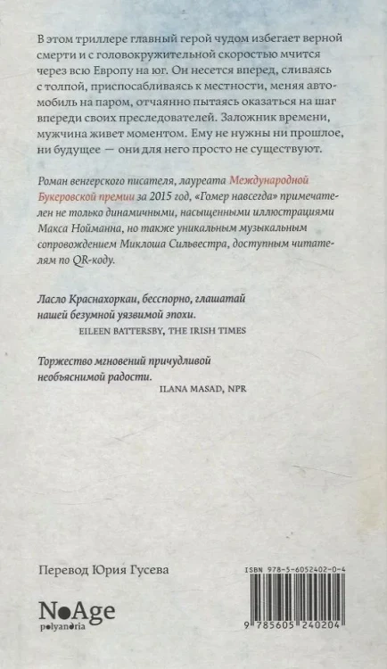 7398685287.jpg