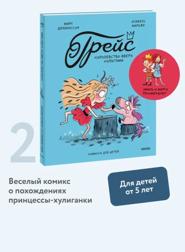 8121151883.jpg