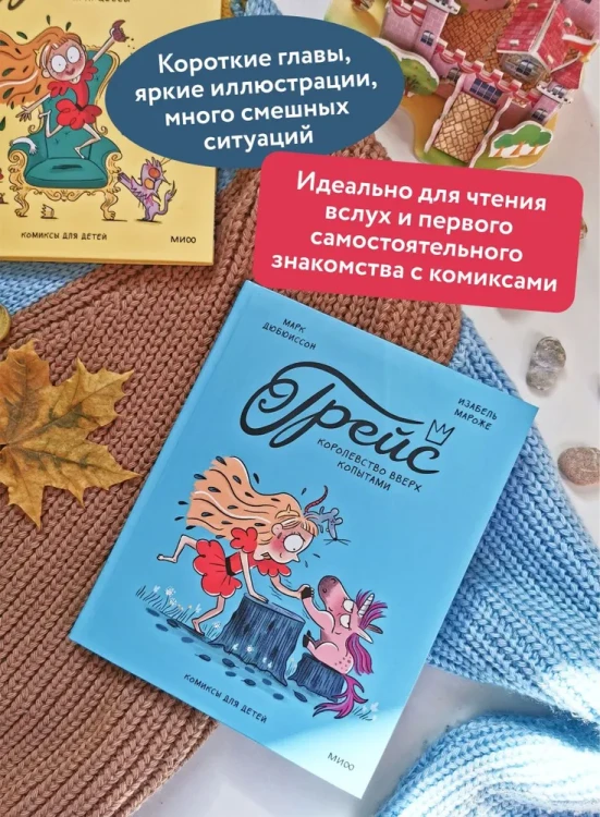 8142524277.jpg