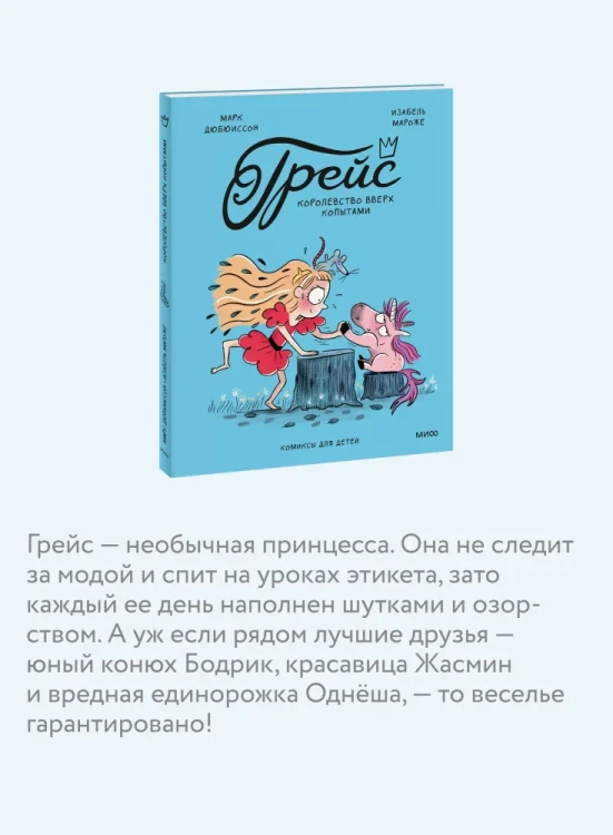 8081233314.jpg
