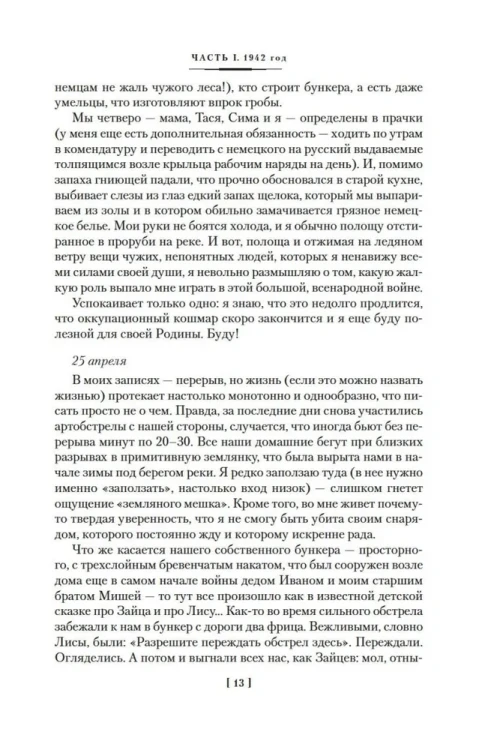 8175424436.jpg
