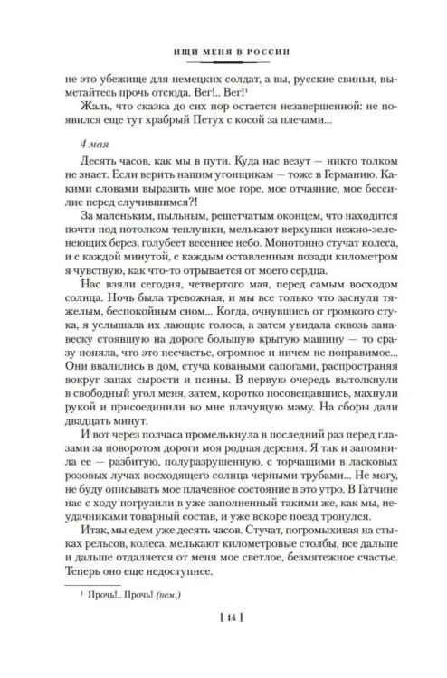 8175424493.jpg