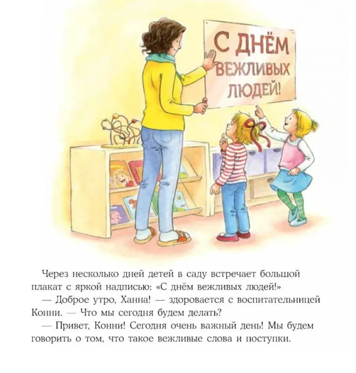 7081005819.jpg