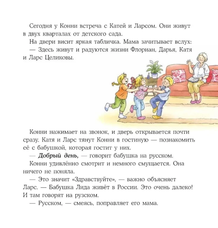 8085351461.jpg