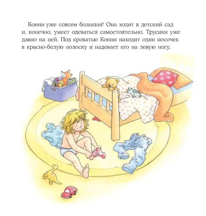 8085351776.jpg