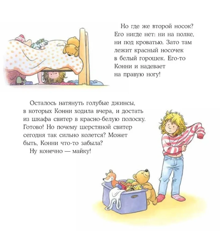 8085351074.jpg