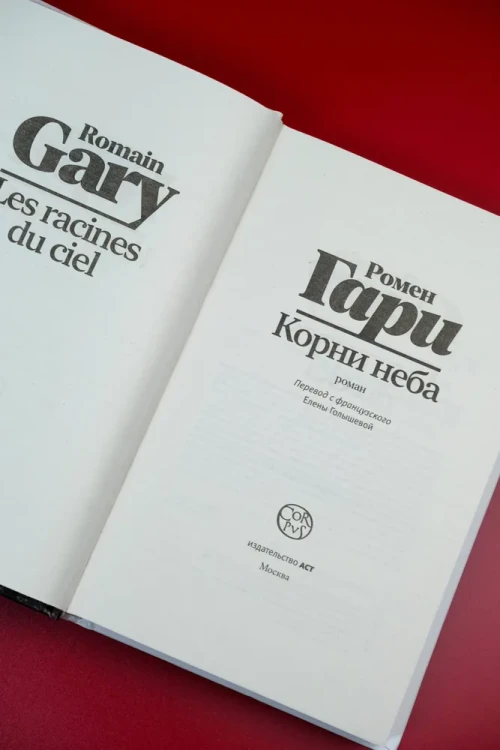 7449004819.jpg