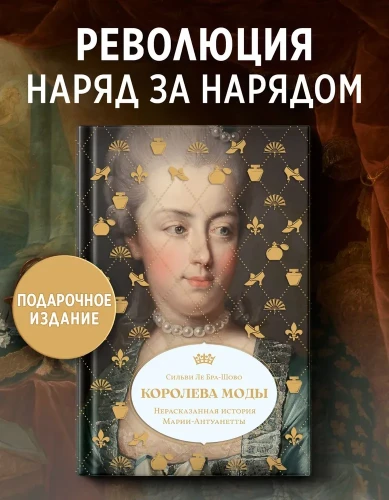 8014327259.jpg
