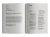 Kratkaya-istoriya_2-3_sajt.png.webp