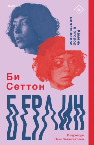 6720036313.jpg