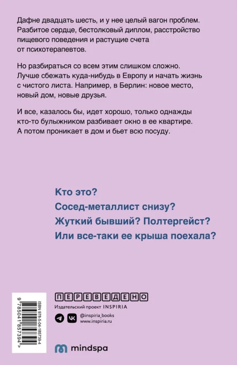 6720036316.jpg