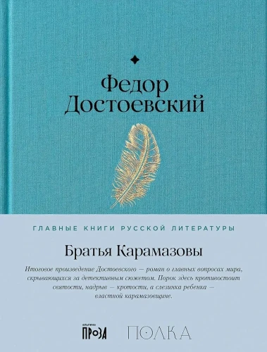 8201048575.jpg