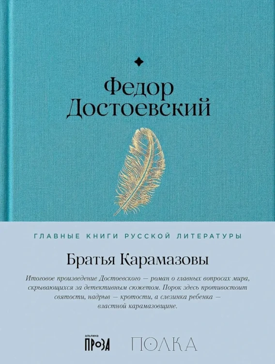 8201048575.jpg