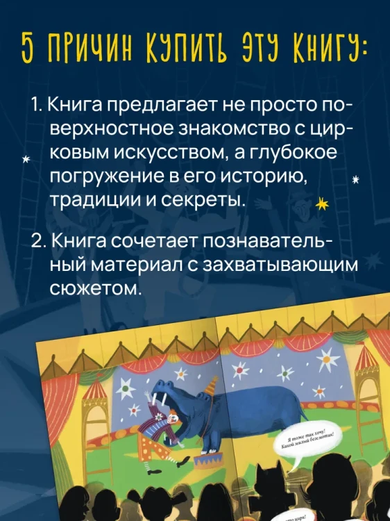 8316305860.jpg