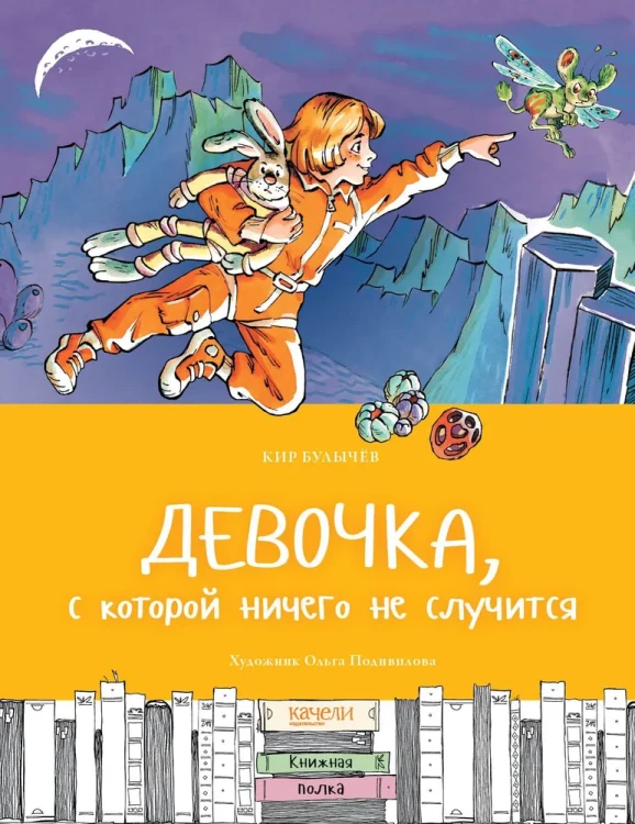 6949723011.jpg