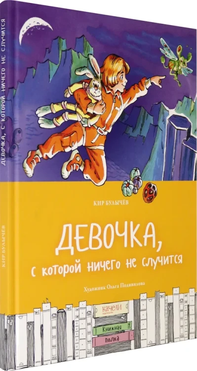 6949722959.jpg