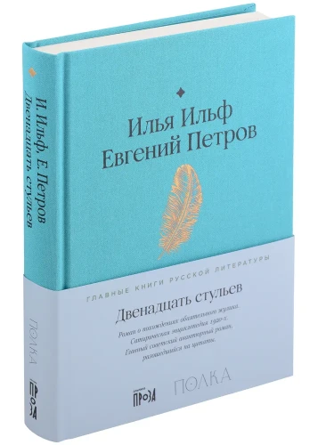 7303214830.jpg