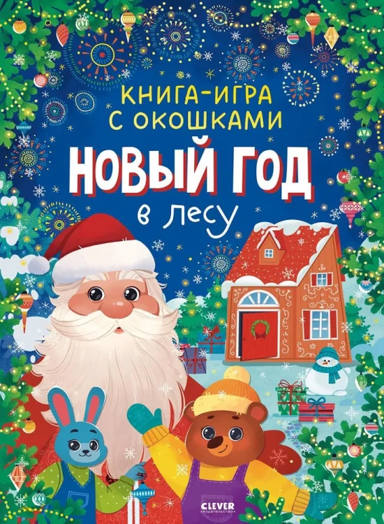 8167230444.jpg