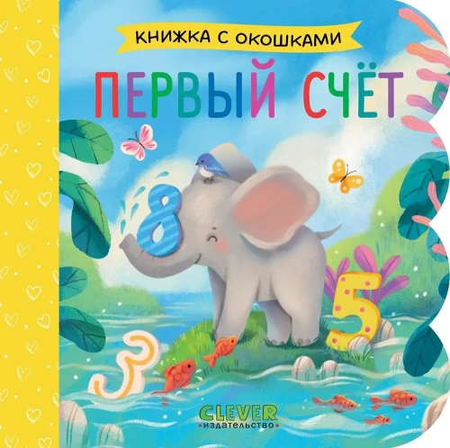 8147822287.jpg