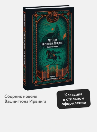 8014279292.jpg