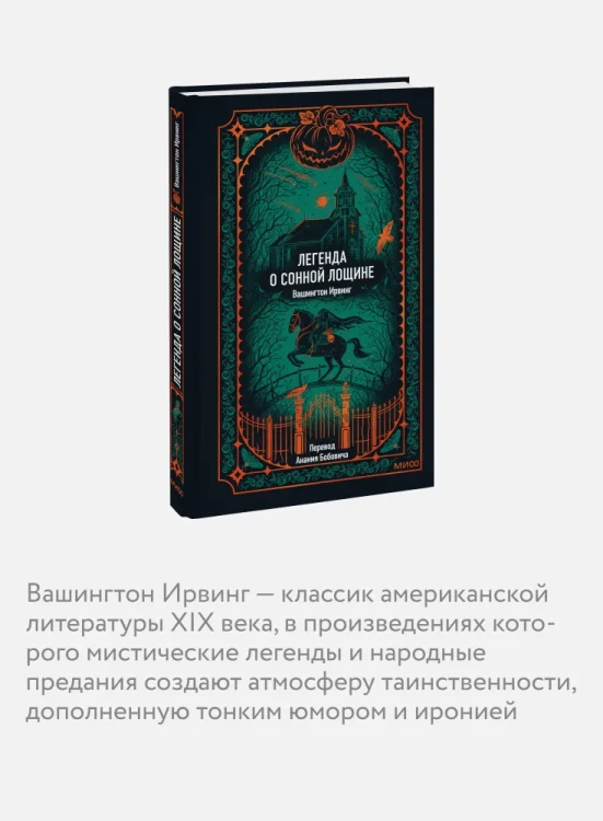 8014279339.jpg