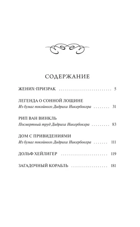 7854514805.jpg
