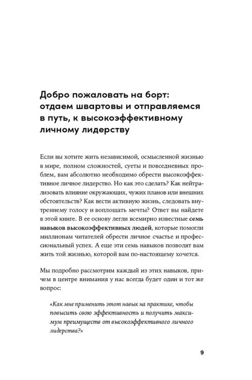 7959020154.jpg