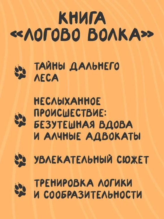 7591007783.jpg