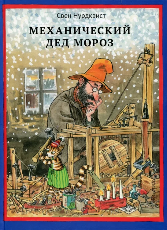 6244119152.webp