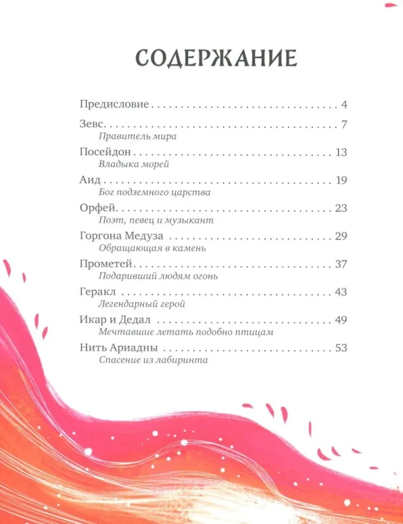 8050566686.jpg
