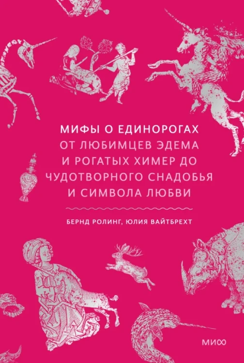 8059619649.webp
