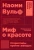 6191802135.webp