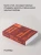 6674790397.webp