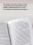 6674790400.webp