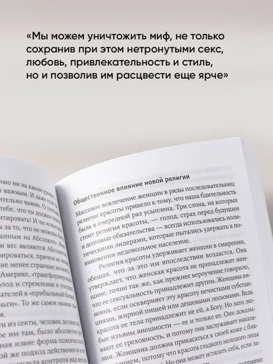 6674790400.webp