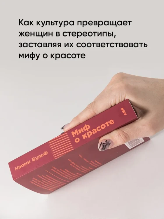 6674790402.webp