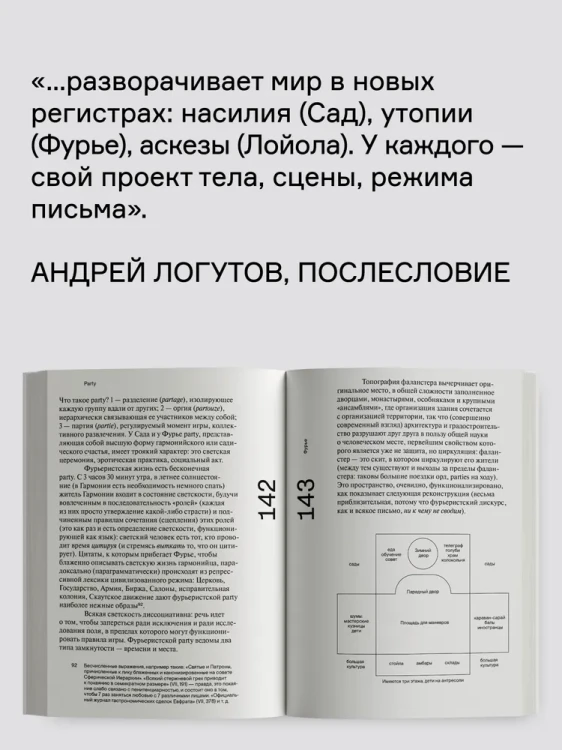 8051275697.jpg