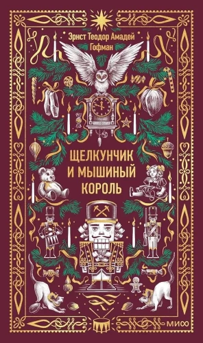 8305489874.jpg