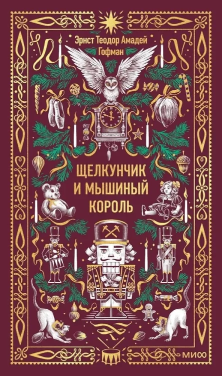 8305489874.jpg
