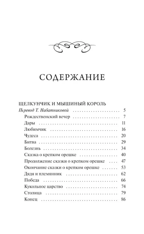8305860554.jpg