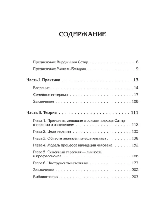 8002507332.jpg