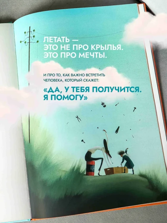 8014739184.jpg