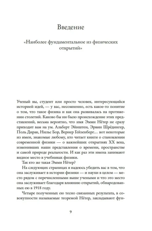 8002127368.jpg